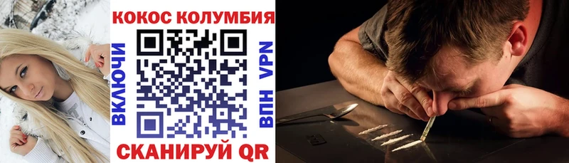 Где купить Чебоксары Амфетамин МДМА Каннабис