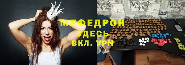 шишки Кукмор