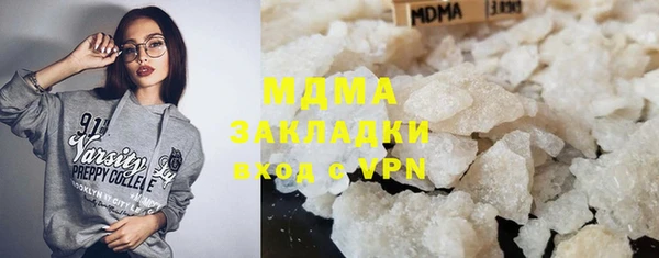 PSILOCYBIN Кулебаки