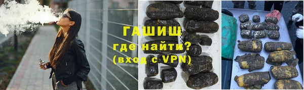 PSILOCYBIN Кулебаки