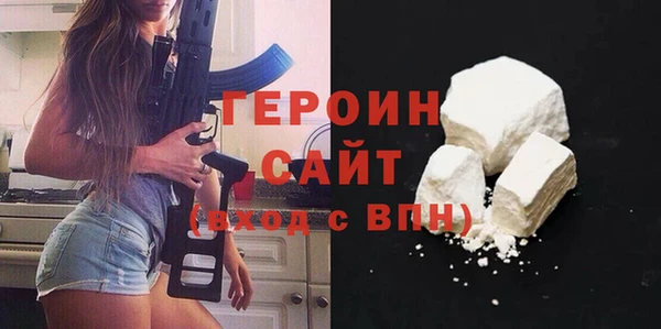 шишки Кукмор