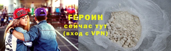 шишки Кукмор