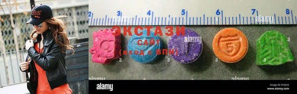 дживик Куйбышев
