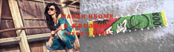 шишки Кукмор