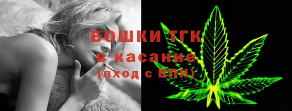 альфа пвп Краснотурьинск