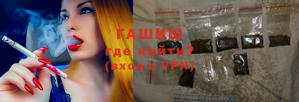 PSILOCYBIN Кулебаки