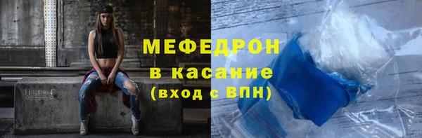 PSILOCYBIN Кулебаки