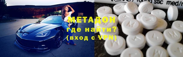 PSILOCYBIN Кулебаки