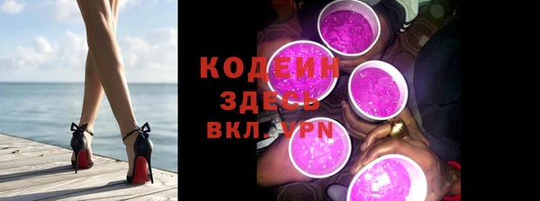 шишки Кукмор