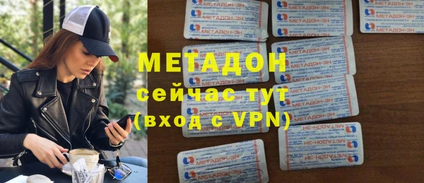 PSILOCYBIN Кулебаки