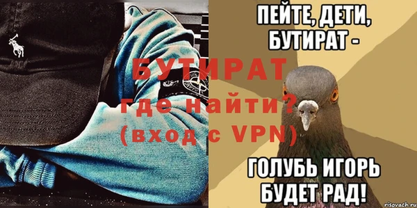 PSILOCYBIN Кулебаки