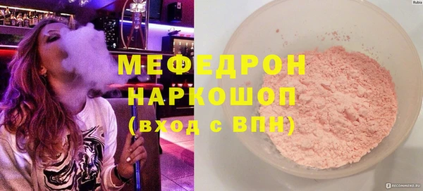 PSILOCYBIN Кулебаки