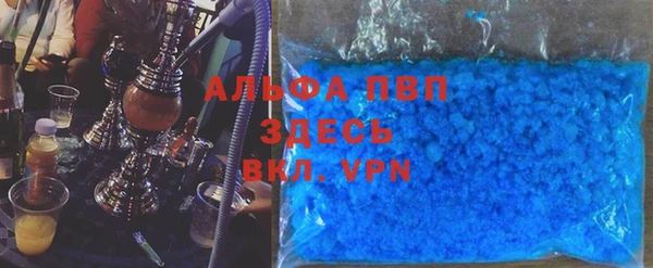 шишки Кукмор