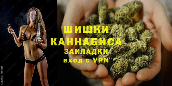 дживик Куйбышев