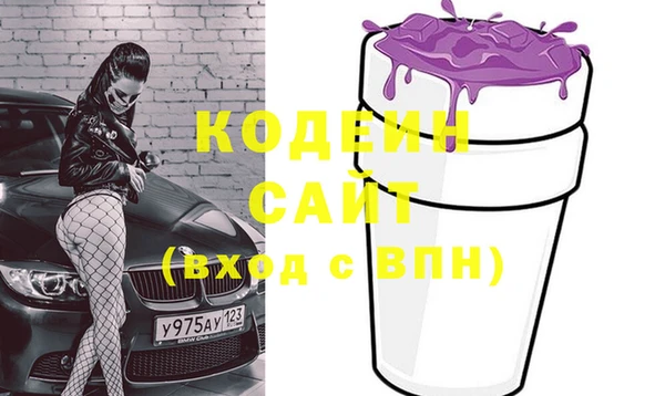 шишки Кукмор