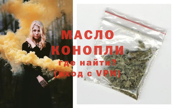 дживик Куйбышев