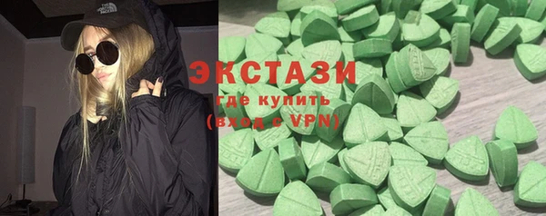 PSILOCYBIN Кулебаки