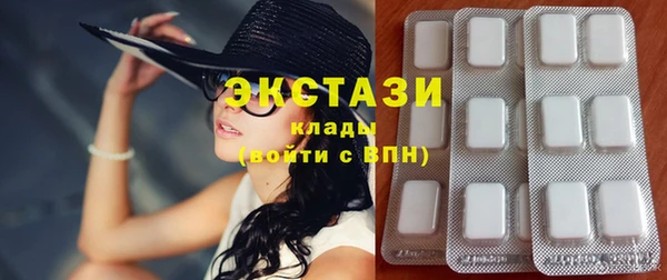 PSILOCYBIN Кулебаки