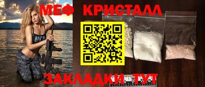 дживик Изобильный