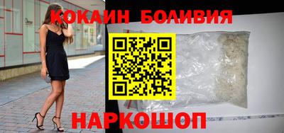 спиды Ирбит