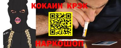 дживик Изобильный