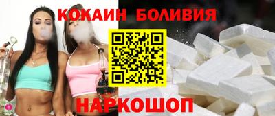 дурь Ипатово