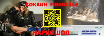 дживик Изобильный