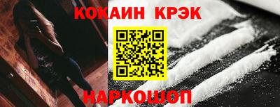 дживик Изобильный