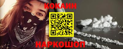 дживик Изобильный