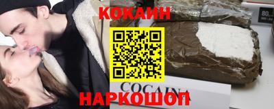 спиды Ирбит