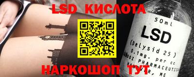дурь Ипатово