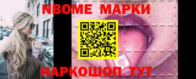 дурь Ипатово