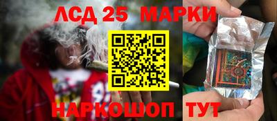 дурь Ипатово