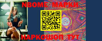 спиды Ирбит