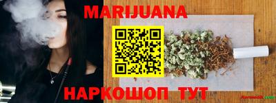 дживик Изобильный