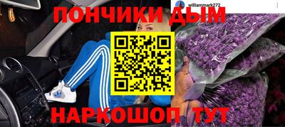 дживик Изобильный