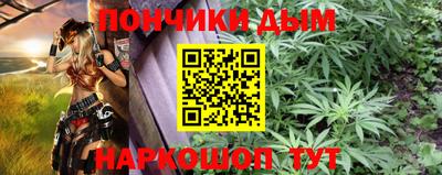 спиды Ирбит