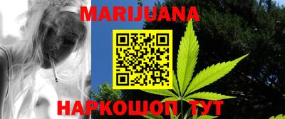 дурь Ипатово
