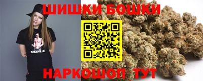 дживик Изобильный