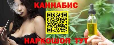 дурь Ипатово