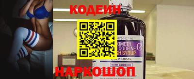 дурь Ипатово