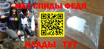 дживик Изобильный