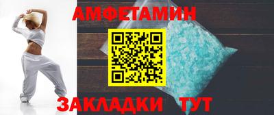 дживик Изобильный