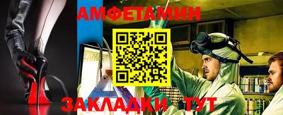 дживик Изобильный
