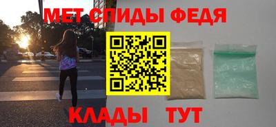 дурь Ипатово