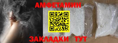 дживик Изобильный