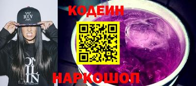 дурь Ипатово