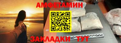 дурь Ипатово