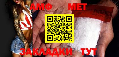 дурь Ипатово