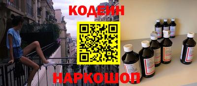 дживик Изобильный